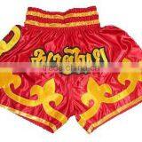 New Design Muay Thai Boxing Fight Short thumbnail-1