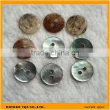 Wholesale Custom Natural Laser Pearl Agoya Shell Buttons For Shirts thumbnail-1