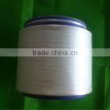 Polyester Super Bright FDY Tri-angle 75D/144F thumbnail-1