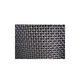 Supply Stainless Steel Square Wire Mesh