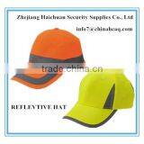 Safety Reflective Baseball Hat With Reflective Fabric thumbnail-1