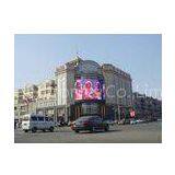 Professional Waterproof P16 280 Trillion Curved Led Wall Display Screen For Indoor,Outdoor thumbnail-1