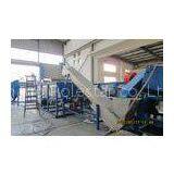 Floating Automatic PET Flakes Washing Line Plastic Washing Machine For PET