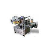 Sell Labeling Machine thumbnail-1