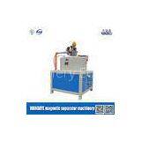 Professional Water Cooling Manual Wet Magnetic Separator 3T 7KW 300mm thumbnail-1