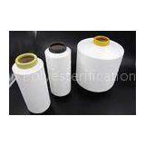 Embroidery Polyester Textured Yarn 120D/72F , Textured Filament Yarn