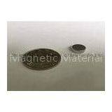 Custom Industrial Extra Strongest Sensor Grade Rare Earth Magnet High Coercivity