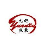 SHANGHAI YUANXU PACKING MACHINE CO.,LTD