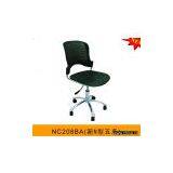 NC208BA Chair thumbnail-1