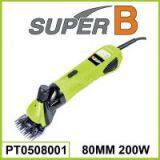 80mm 200W Sheep Hair Clipper