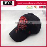 New Custom Cotton Baseball Caps and Sport Hats With Hook and Loop Fastener thumbnail-2