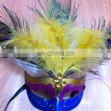 Party Carnival Masquerade Feather Mask MPM-037 thumbnail-1