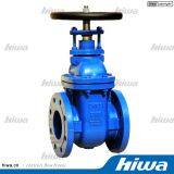 BS Non-rising Stem Metal Seated Gate Valve thumbnail-1