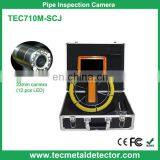 Wholesale price!!! 7" Portable Monitor Drain Inspection Camera System TEC710DM-SCJ