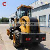 1.6ton Wheel Front Loader for Sale thumbnail-1
