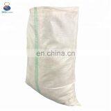 50kg Packaging Plastic Animal Fish Feed Bag thumbnail-3