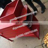 Grain Winnower Machine thumbnail-4