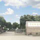 Changzhou New Silu Lighting Co.,Ltd company overview - view 1 thumbnail