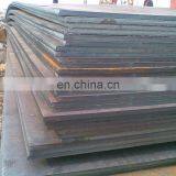 Mild Steel Plate A572 Grade 50 Steel Plate Hot Rolled Steel Sheet With Good Price thumbnail-5