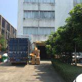 Guangdong Coobegirl Biotechnology Co.,Ltd. company overview - view 2 thumbnail