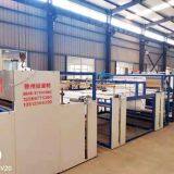 High Quality PP Woven Bag Automatic Fabric Cutting Machine for Jumbo Bag thumbnail-5