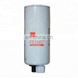 Fuel Filter Element FS1067 Price for Sale