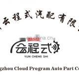 MN102573 MN102574 MN102577 For Mitsubishi L200 Triton Pajero Montero Sport Challenger Wheel Speed Sensor thumbnail-6