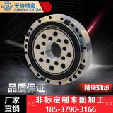 CSF(G)32 china harmonic reducer bearing supplier 26x112x22.5mm​ robot crossed roller bearing factory instruments.