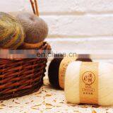 Acrylic Mohair and Wool Blended Space Dyed Napped Yarn for Knitting Sweater and Gloves With Multiple Colors thumbnail-4