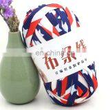 Wuge Manufacturer Cheap Price 100 Polyester Crochet Tshirt Yarn for Knitting thumbnail-2
