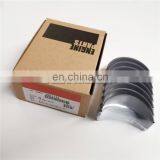 Diesel Spare Parts for Cummins 6BT Engine Connecting Rod Bearing 3901173 thumbnail-5