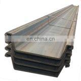 High Quality Steel Sheet Pile thumbnail-7