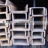 Cheap 70mm Stocks Price Steel U Channel Sizes Chart for Sales thumbnail-7
