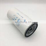 Tractor Engine Fuel Oil Filter P955606 thumbnail-4