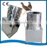 High Quality Chicken Cleaning Machine for Sale Turkey Clean Machine Price thumbnail-7