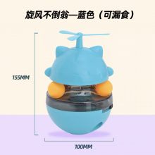 Cat Supplies Tumbler Feather Suit Tease Cat Stick Kitten Self HI BALL Bell Molar Puzzle Artifact Cat Toy thumbnail-2