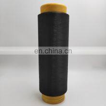 The Best Quality and Price of Chinese Factories Polyester Yarn Dty 75/72 thumbnail-2