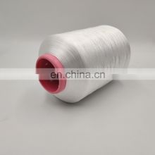 150d/36f 150d/48f/96f Denier Multifilament FDY PP Yarn Use for