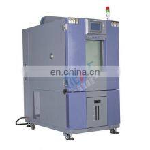 Высококачественная камера для испытаний на устойчивость к влажному теплу и переменам температуры и влажности / камера