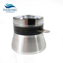 40KHz 100W Industrial Ultrasonic Cleaning Transducer For Ultrasonic Anilox Roller Cleaner