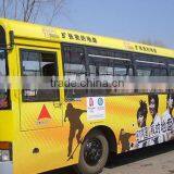 PVC Self Adhesive Vinyl With Grey Adhesive 100mic thumbnail-4