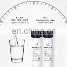 Water Alkaline Filtration uf Membrane Household Filter Ultra Filtration Water Filtration System thumbnail-4