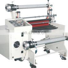 Plastic Laminating Machines thumbnail-4