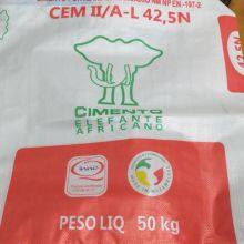 BOPP LAMINATED MUNGBEAN PP BAG