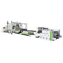 TPU Medical Film Production Line thumbnail-1