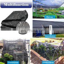 Outdoor Flat Sun Shade Netting 2 Pin 60%-70% Shading UV Fabric Garden Car Patio Cover Greenhouse Agriculture Net Mesh thumbnail-5