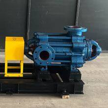 Horizontal Multi-stage Centrifugal Pump MD25-30×6 Single-suction Pipe Drainage Pump High-flow Large Head thumbnail-2