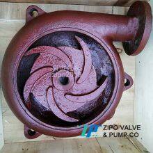 ZIPO Industrial Pump 3ZPNL Vertical Mud Pump thumbnail-4