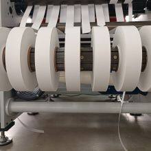Durable Use Fabric Slitting Machine Nonwoven Slitter thumbnail-5