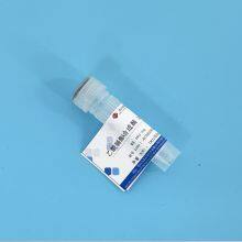 Application and pH Stability of Acetyl CoA Oxidase thumbnail-3